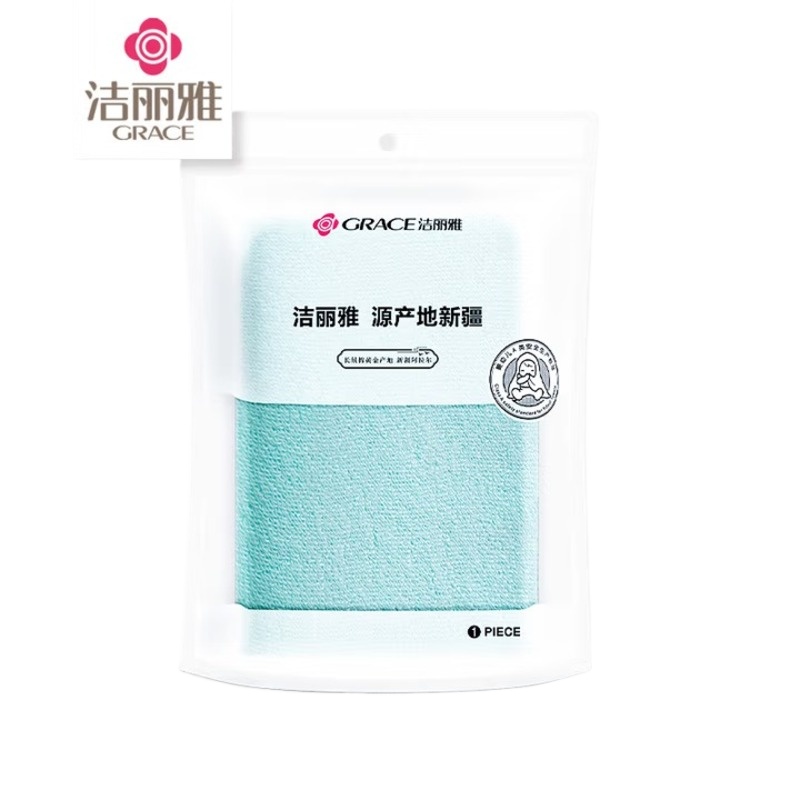 洁丽雅（Grace） 兰亭序毛巾单条装  W1783 76*35cm 混色（单位：条）