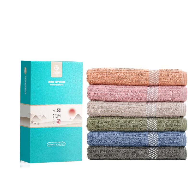 洁丽雅（Grace） 翠微毛巾单条礼盒装  W2574 70*32cm 混色（单位：盒）