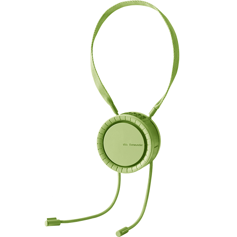 蕉下（beneunder） 拂沨系列多功能便携风扇 XX217 2000mAh 雨林绿（单位：个）