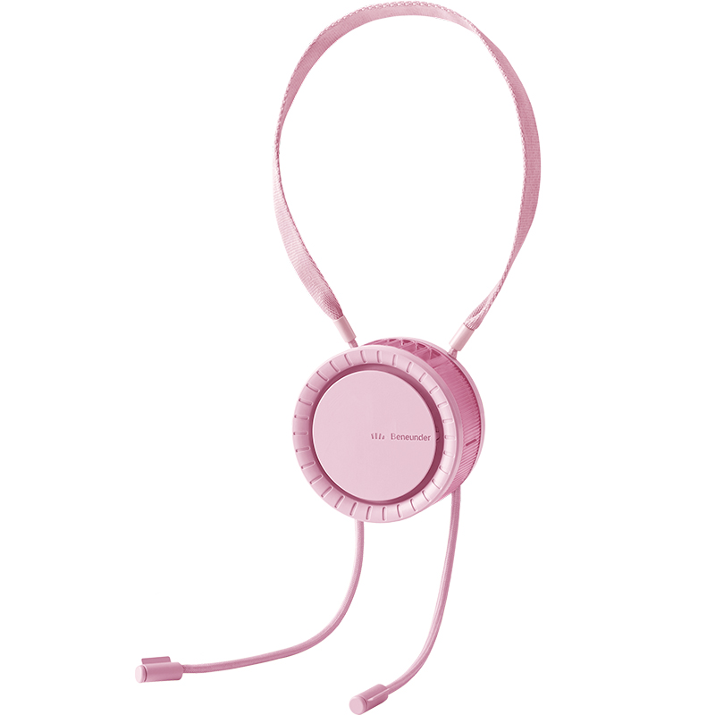 蕉下（beneunder） 拂沨系列多功能便携风扇 XX217 2000mAh 烟霞粉（单位：个）