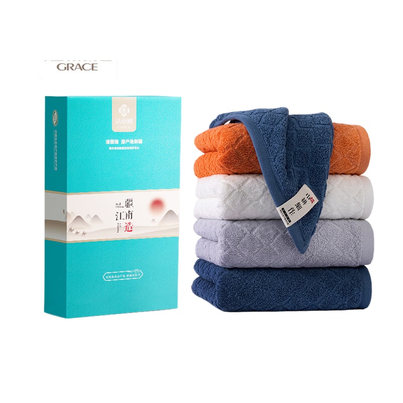 洁丽雅（Grace） 青古毛巾单条礼盒装  W1127 74*34cm 混色（单位：盒）