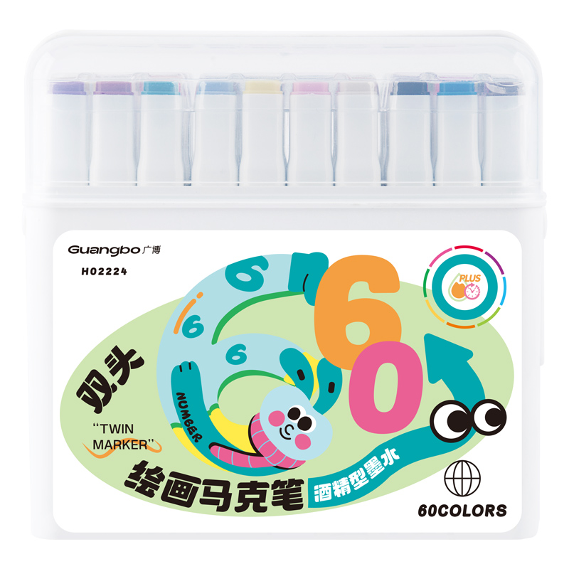 广博（GuangBo） 双头绘画马克笔 H02224-Z 60色 混色（单位：套）
