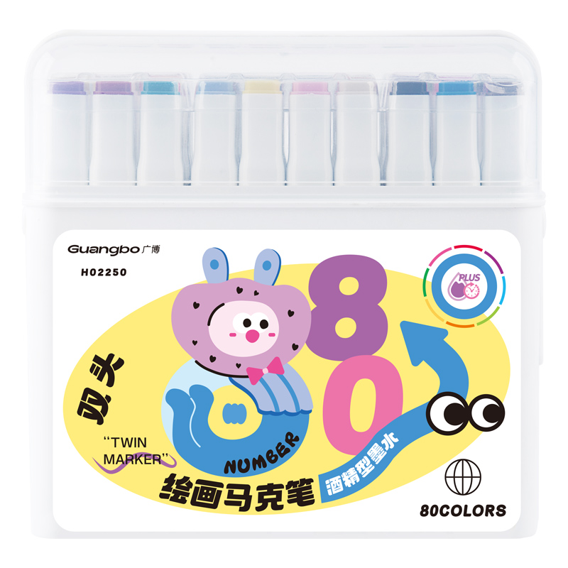 广博（GuangBo） 双头绘画马克笔 H02250-Z 80色  混色（单位：套）
