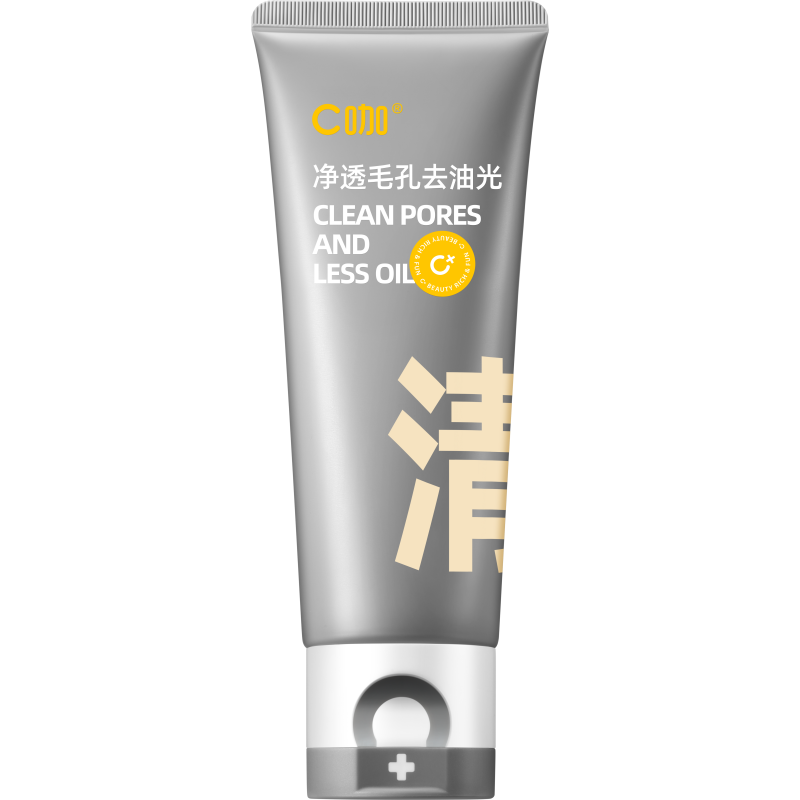C咖 清洁80g祛痘80g氨基酸洁面乳清透控油抗痘黑头洗面奶男女 yzh003 80g*2 混色（单位：组合）