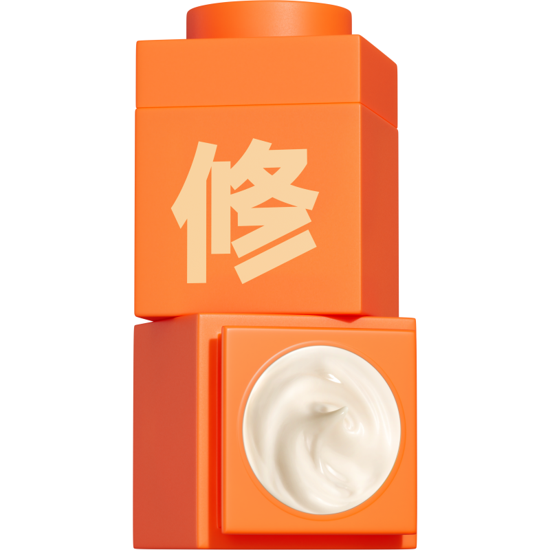 C咖 王一博同款双修小罐膜抗老抗皱紧致提亮淡纹修护面膜官方正品 yzh033 7g*10 混色（单位：组合）