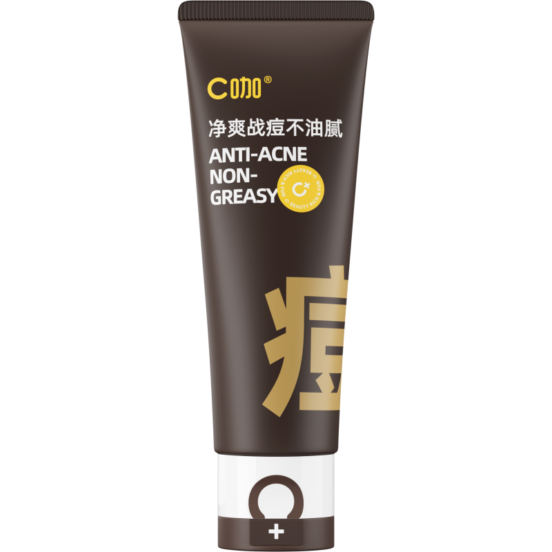 C咖 控油祛痘洁面酸酶水套装去闭口净毛孔提亮肤色护肤品套装女 yzh043 80g*1，200ml*1 混色（单位：组合）