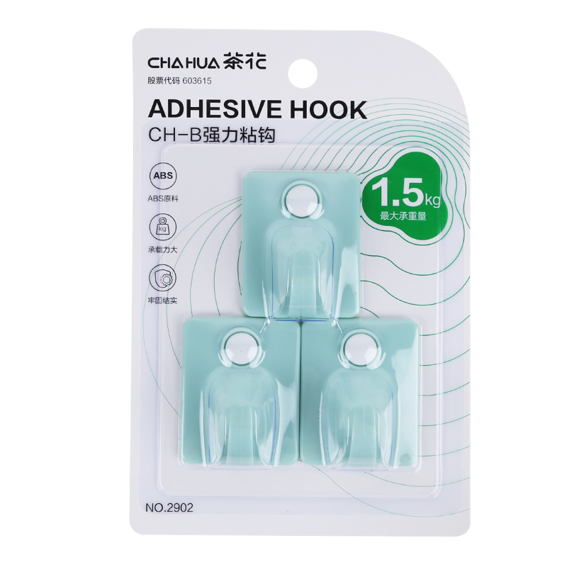 茶花（CHAHUA） 强力粘勾 2902 1组3个【4.1*5.2*2.2cm】 混色（单位：组）