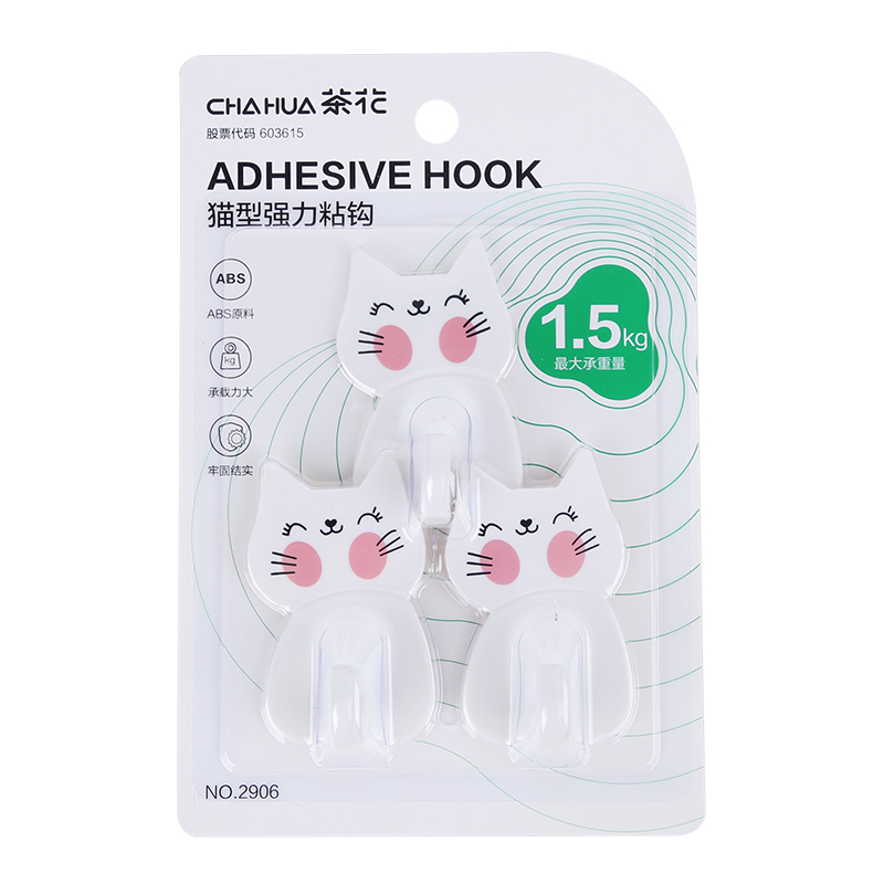 茶花（CHAHUA） 大猫强力粘勾 2906 1组3个【4.1*6.4*2.4】 混色（单位：组）