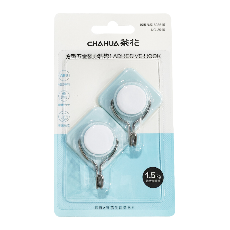 茶花（CHAHUA） 五金强力粘勾 2910 1组2个【5.6*6.8*2.1cm】 混色（单位：组）
