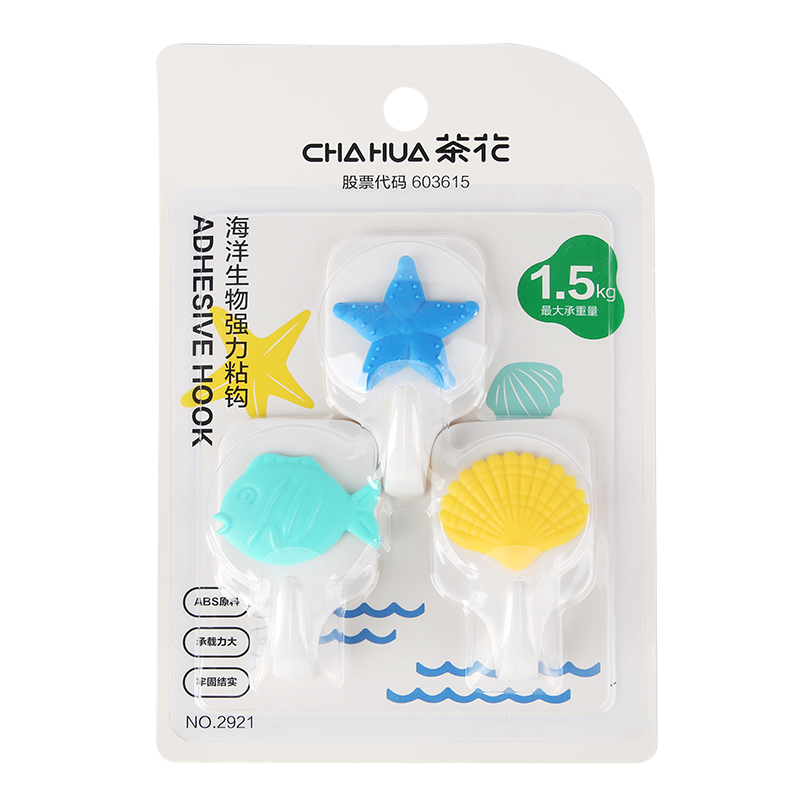 茶花（CHAHUA） 海洋生物强力粘钩 2921 1组3个【4.5*6.3*2.5cm】 混色（单位：组）