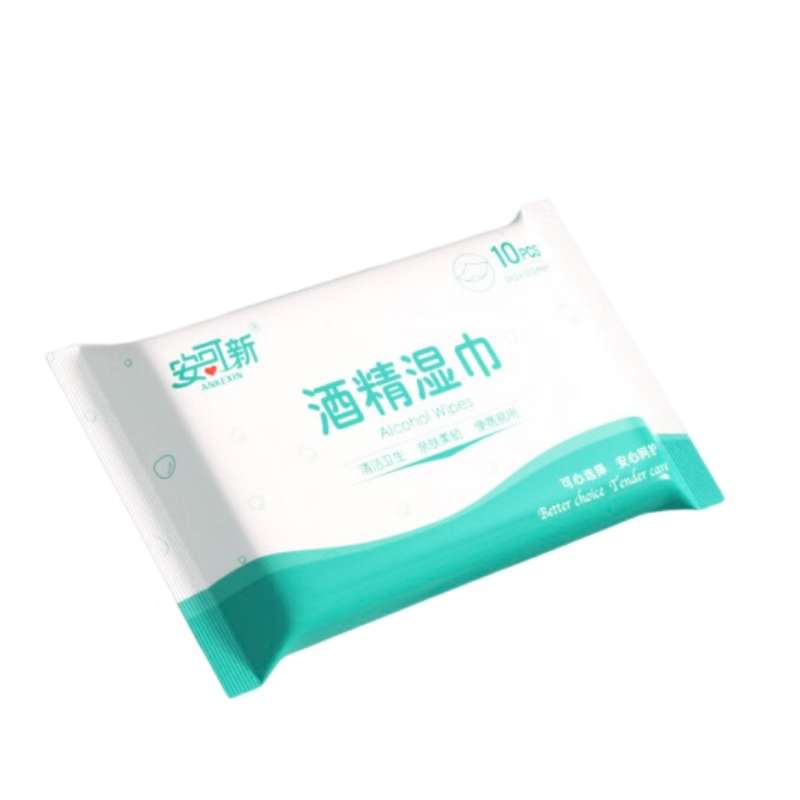 安可新 食品级5%酒精湿巾便携装 AKX-5168-30 10抽*30包 白色（单位：组）