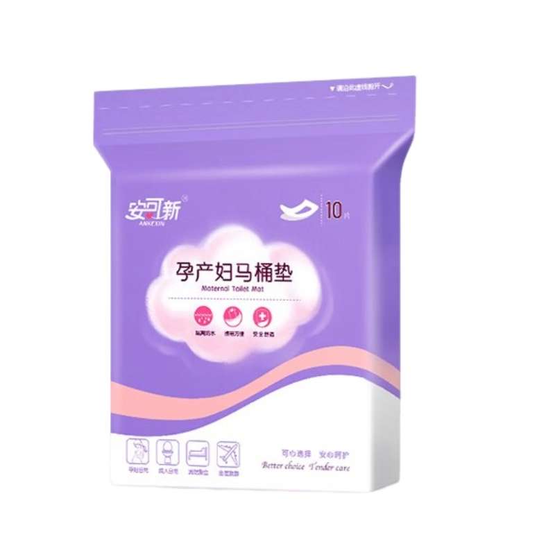 安可新 一次性加厚型马桶垫 AKX-3445-3 10片*3包  白色（单位：组）