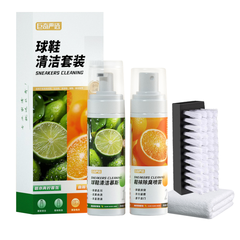 巨奇（JUQI） 球鞋清洁四件套 喷雾 400ml 混色（单位：套）