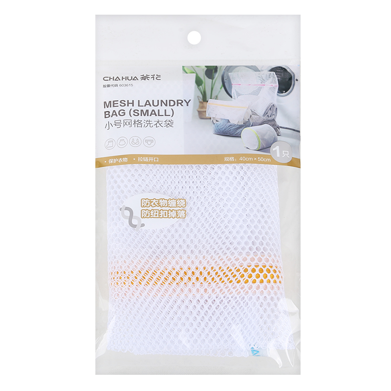 茶花（CHAHUA） 小号网格洗衣袋 4516 1个装【40*50cm】 混色（单位：个）