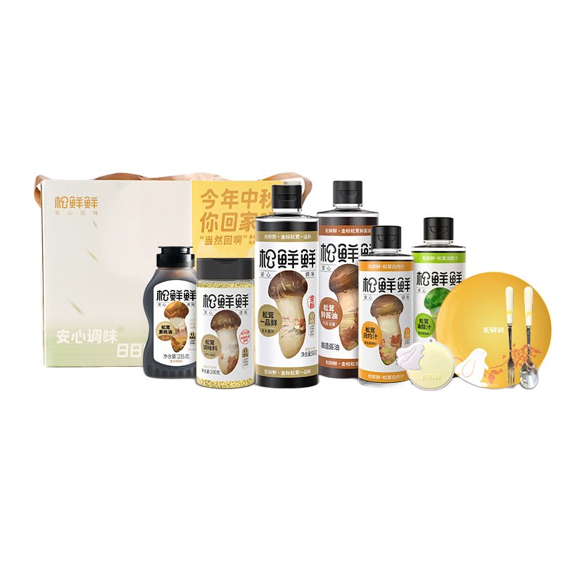 松鲜鲜 调味礼盒 日日圆满 1995g 香槟黄（单位：盒）