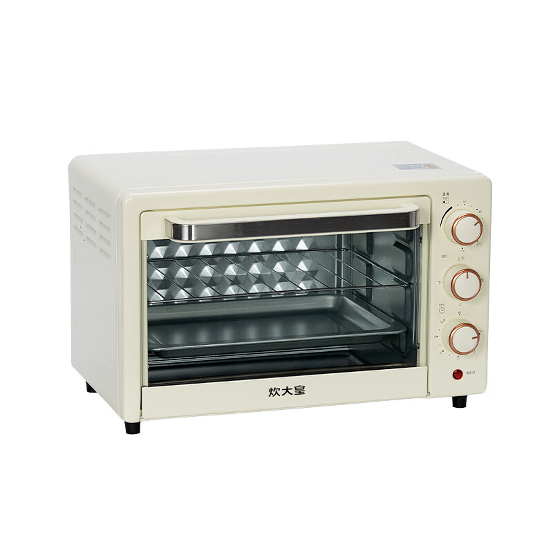 炊大皇 22L多功能烤箱CDH-KX22 CDH-KX22 CDH-KX22  奶白色（单位：个）