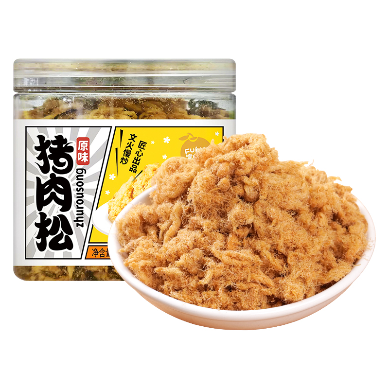 富崎乐（Fukilo） 猪肉松 原味 100g*2 黄色（单位：组）