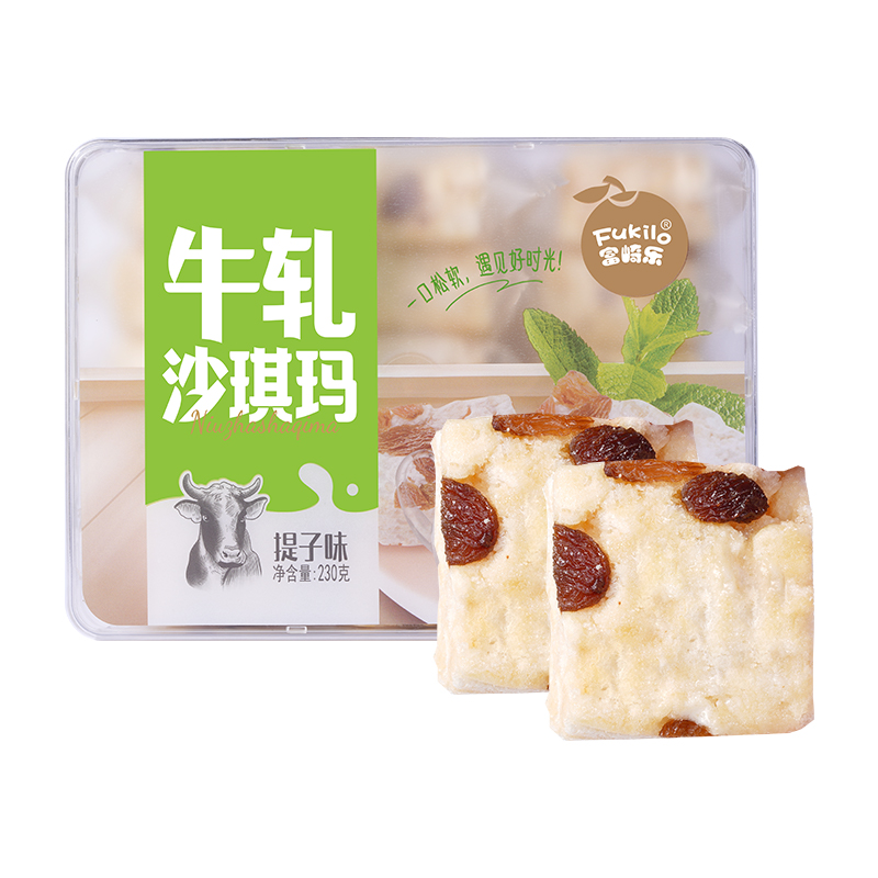 富崎乐（Fukilo） 牛轧沙琪玛 提子味 230g*2 绿色（单位：组）