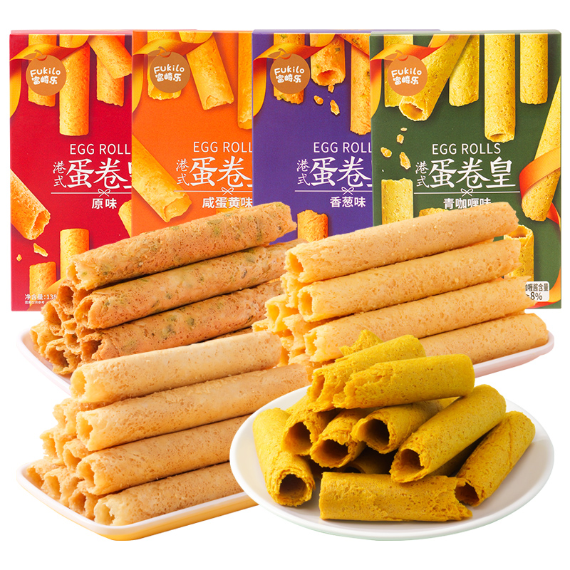 富崎乐（Fukilo） 港式蛋卷皇 多口味组合 138g*4盒 混色（单位：组）
