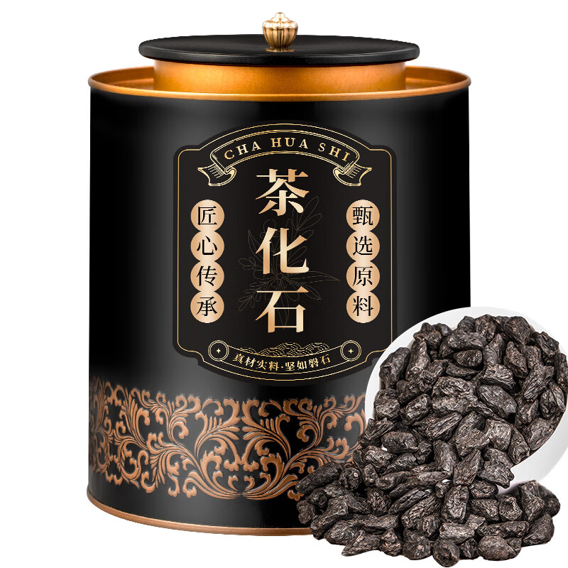 茗杰 茶叶 茶化石 600克 黑色（单位：罐）