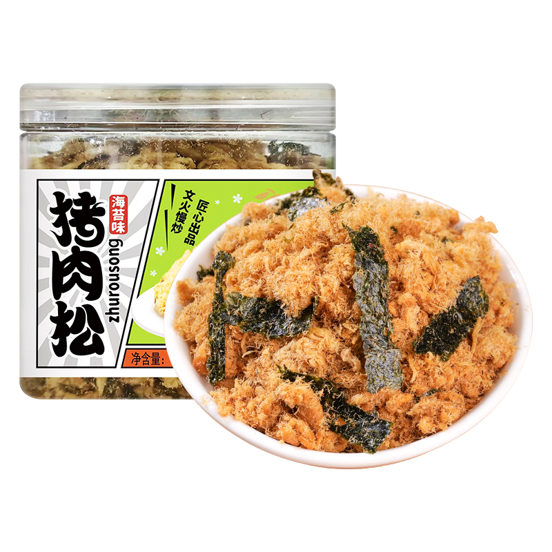 富崎乐（Fukilo） 猪肉松 海苔味 100g*2 绿色（单位：组）