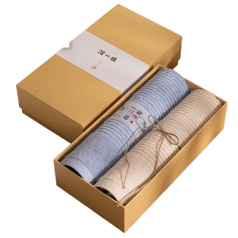 洁丽雅（Grace） 川絮毛巾双条礼盒装  W0900 毛巾*2 混色（单位：盒）