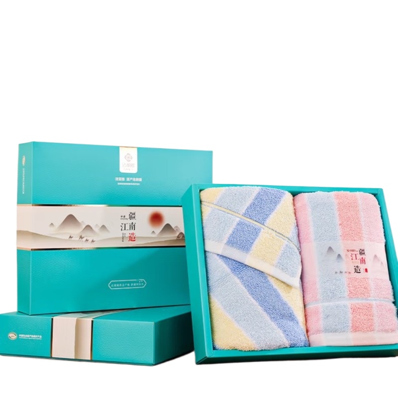 洁丽雅（Grace） 若彩毛巾双条礼盒装  W1312 33*70cm*2条 混色（单位：盒）