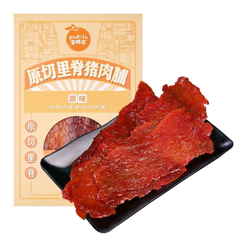 富崎乐（Fukilo） 原切里脊猪肉脯 原味 85g*2 黄色（单位：组）