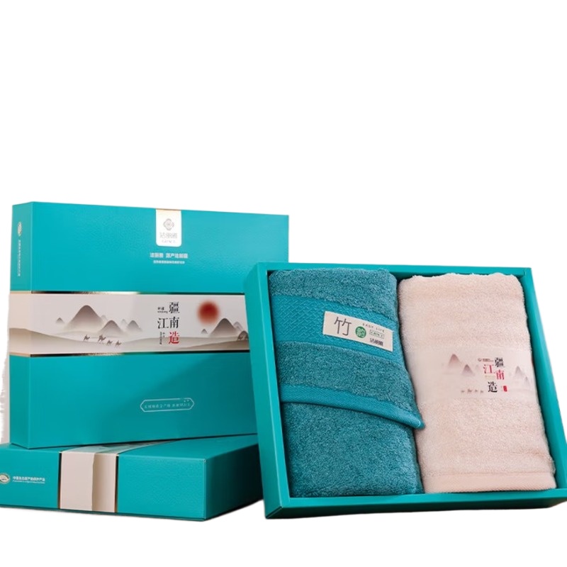 洁丽雅（Grace） 竹韵毛巾双条礼盒装  W0096 72*34cm*2条 混色（单位：盒）