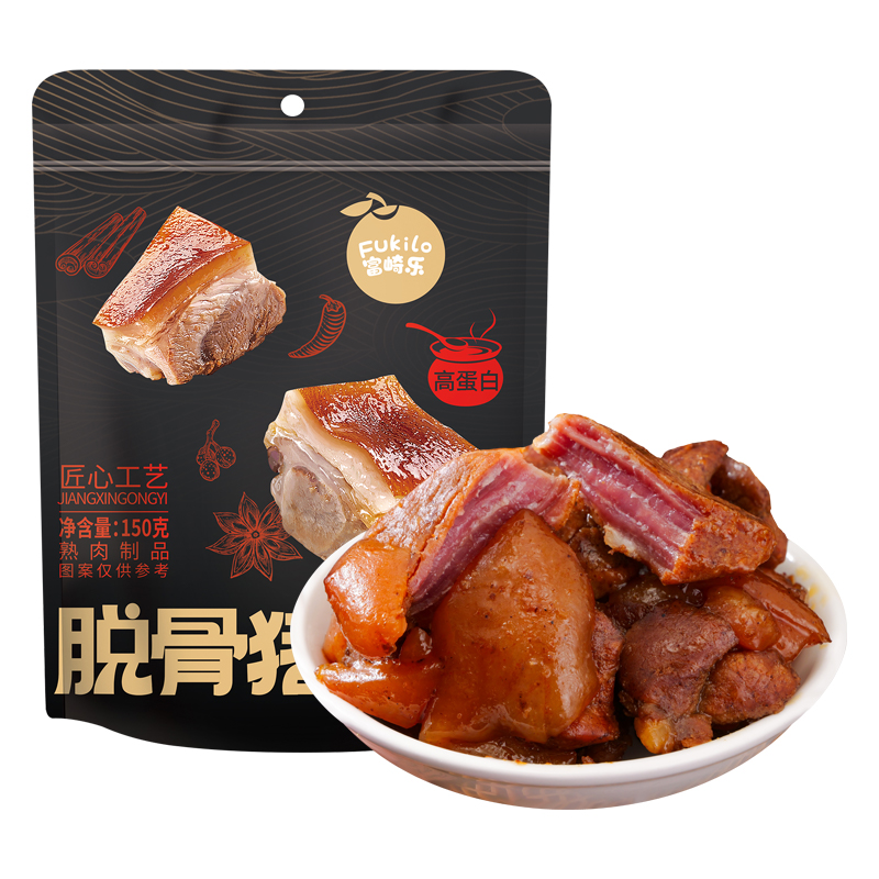 富崎乐（Fukilo） 脱骨猪脚粒 微辣 150g*2 黑色（单位：组）