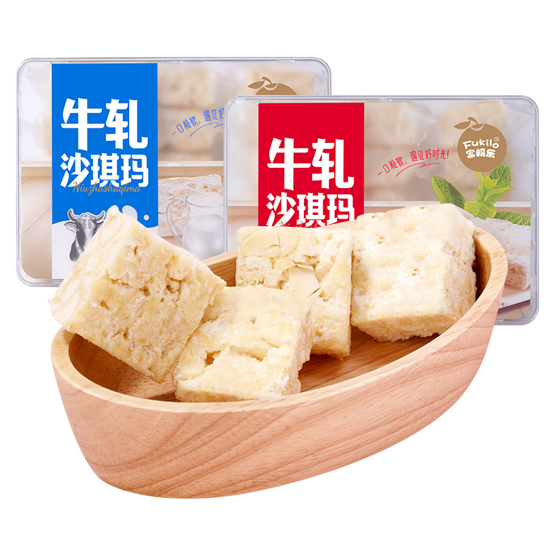 富崎乐（Fukilo） 牛轧沙琪玛 多口味组合 460g*1 混色（单位：份）