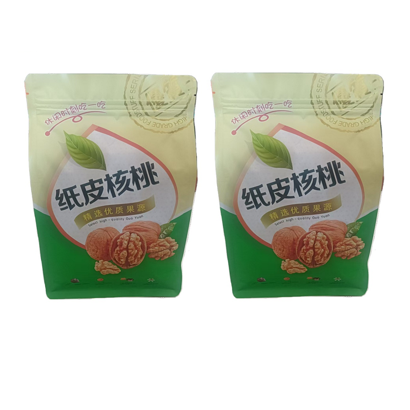 希礼盛 山西隰县农家甄选 薄皮核桃 500g*2袋 混色（单位：组）