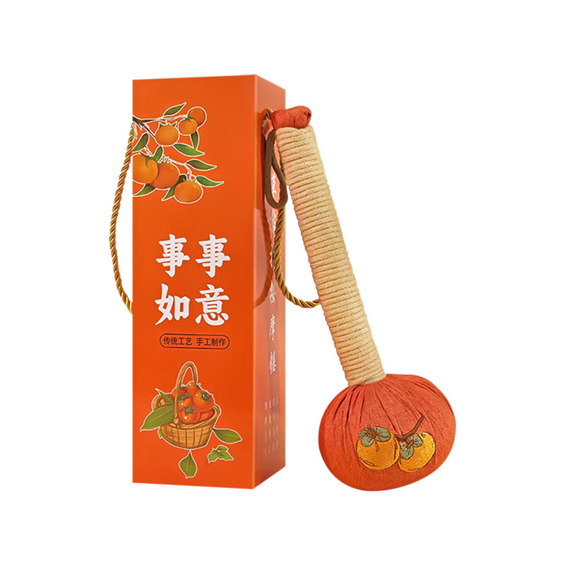 中稳堂 艾草锤 礼盒装 26cm 橙色（单位：套）