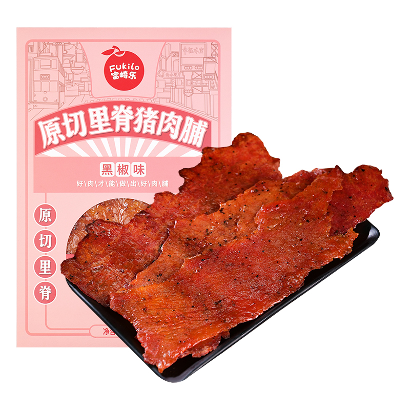 富崎乐（Fukilo） 原切里脊猪肉脯 黑椒味 85g*2 红色（单位：组）