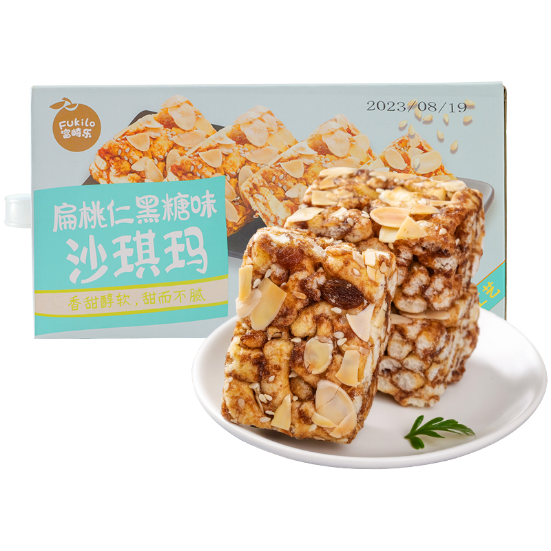 富崎乐（Fukilo） 沙琪玛 扁桃仁黑糖味 800g*1 绿色（单位：盒）