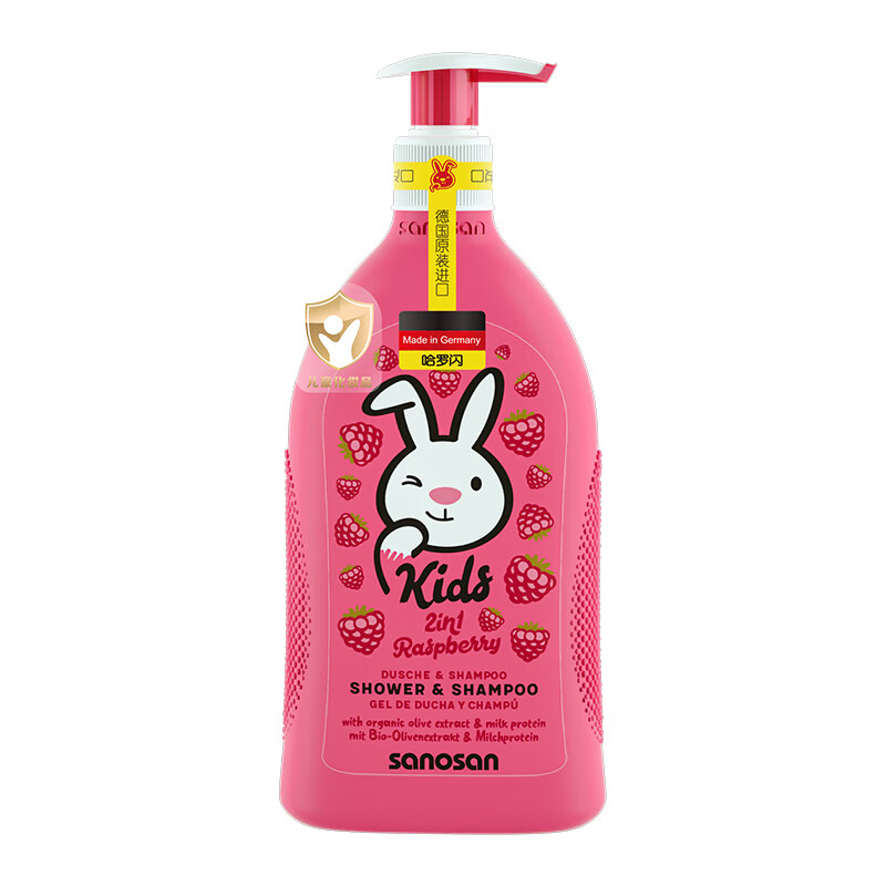 哈罗闪（sanosan） 儿童沐浴洗发露 覆盆子香型 400ml 红色（单位：瓶）