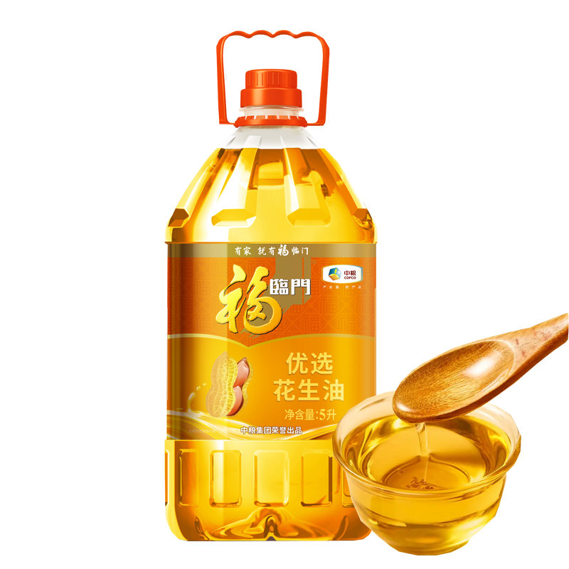 福临门 优选 压榨一级花生油 5L 橙色（单位：桶）