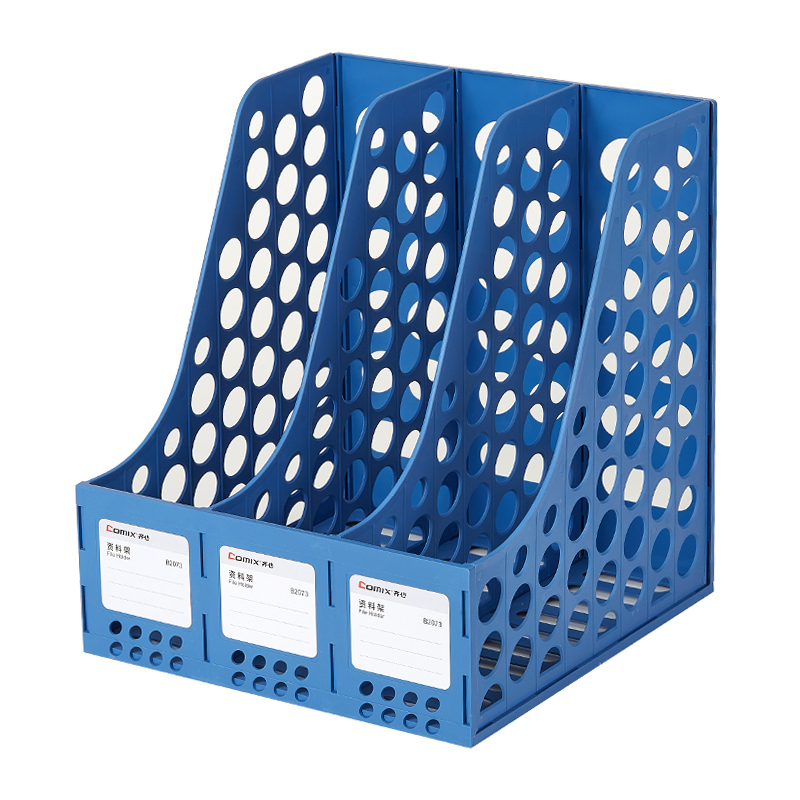 齐心（COMIX） 资料架 B2073 三格262*259*291mm  蓝色（单位：个）