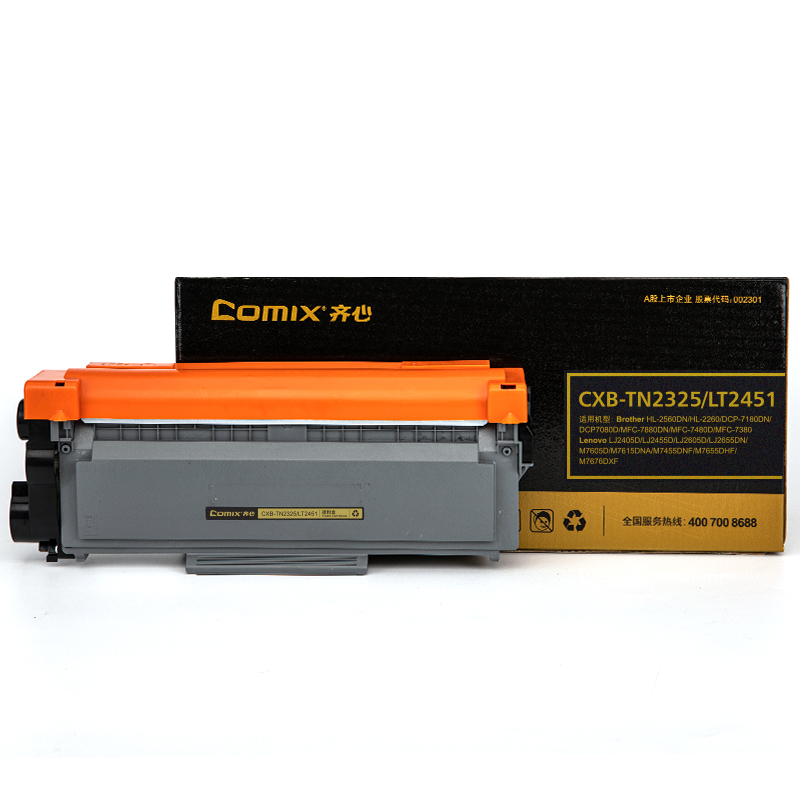 齐心（COMIX） 碳粉盒 CXB-TN2325/LT2451 2600页  黑色（单位：个）