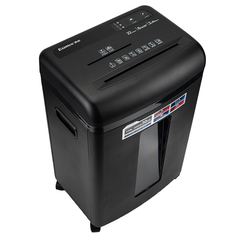 齐心（COMIX） 碎纸机 S3508-P 5级保密22L  黑色（单位：台）