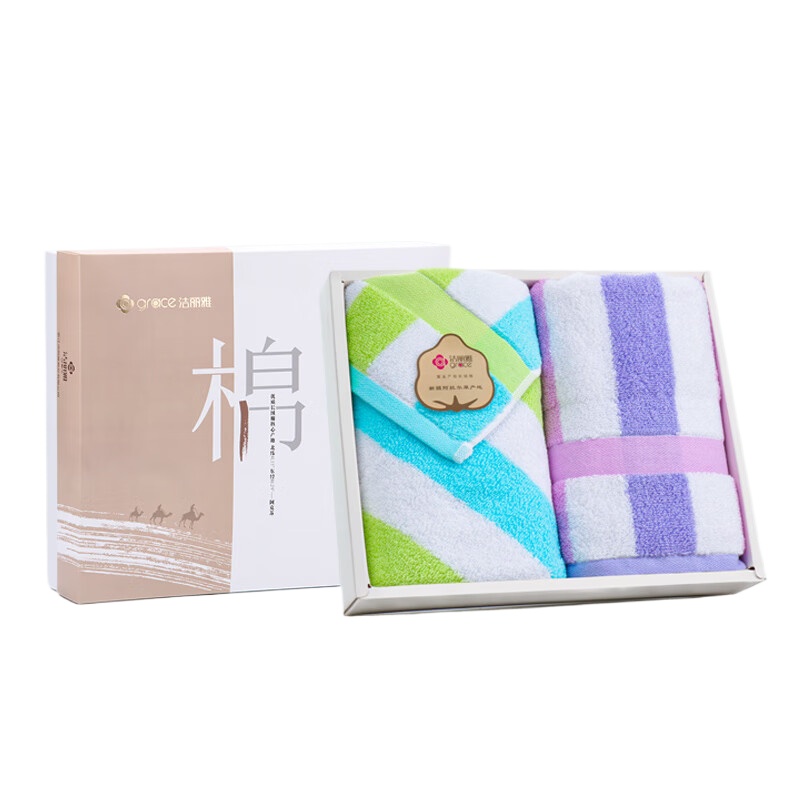 洁丽雅（Grace） 米兰春天毛巾双条礼盒装  7190 毛巾*2 混色（单位：盒）