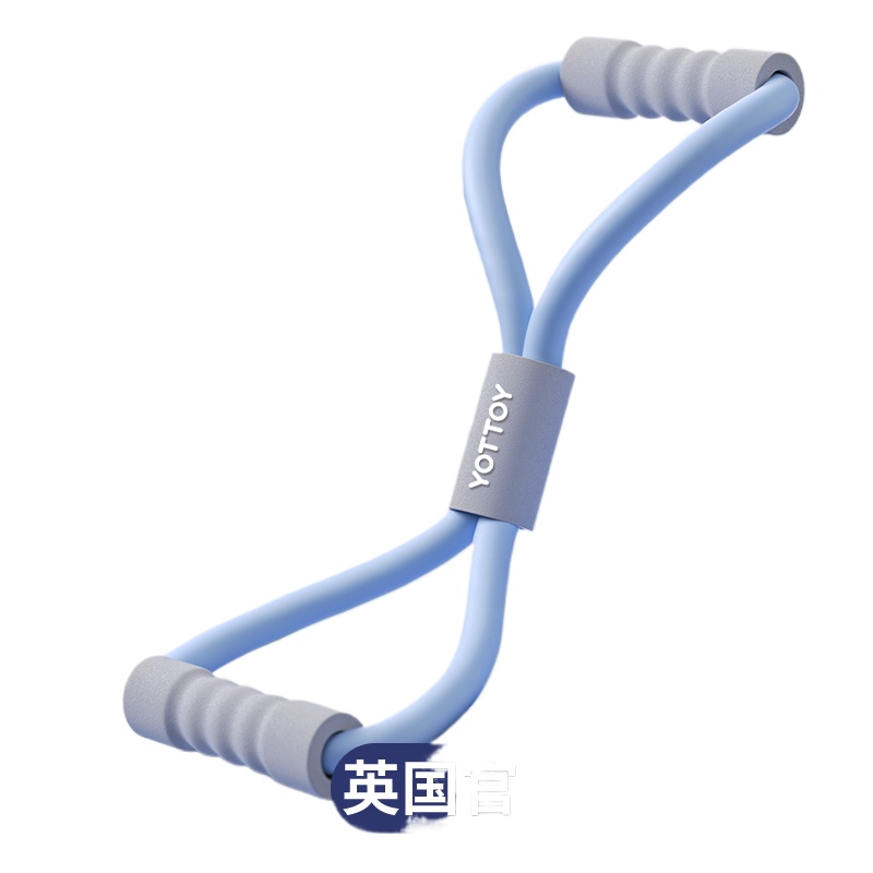 YOTTOY 加粗款8字拉力器 Y10080D003040 40*14cm 卡罗蓝（单位：件）