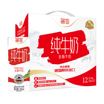 德亚（Weidendorf） 高钙纯牛奶 礼盒装 200ml*12盒 白色（单位：箱）