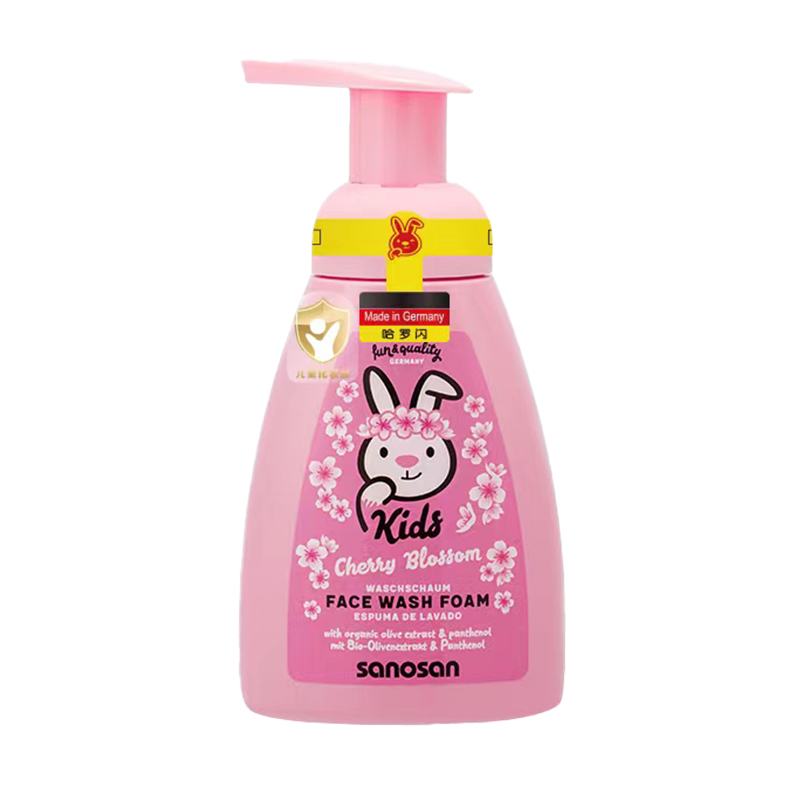 哈罗闪（sanosan） 儿童洁面泡泡 樱花香型 250ml 粉色（单位：瓶）