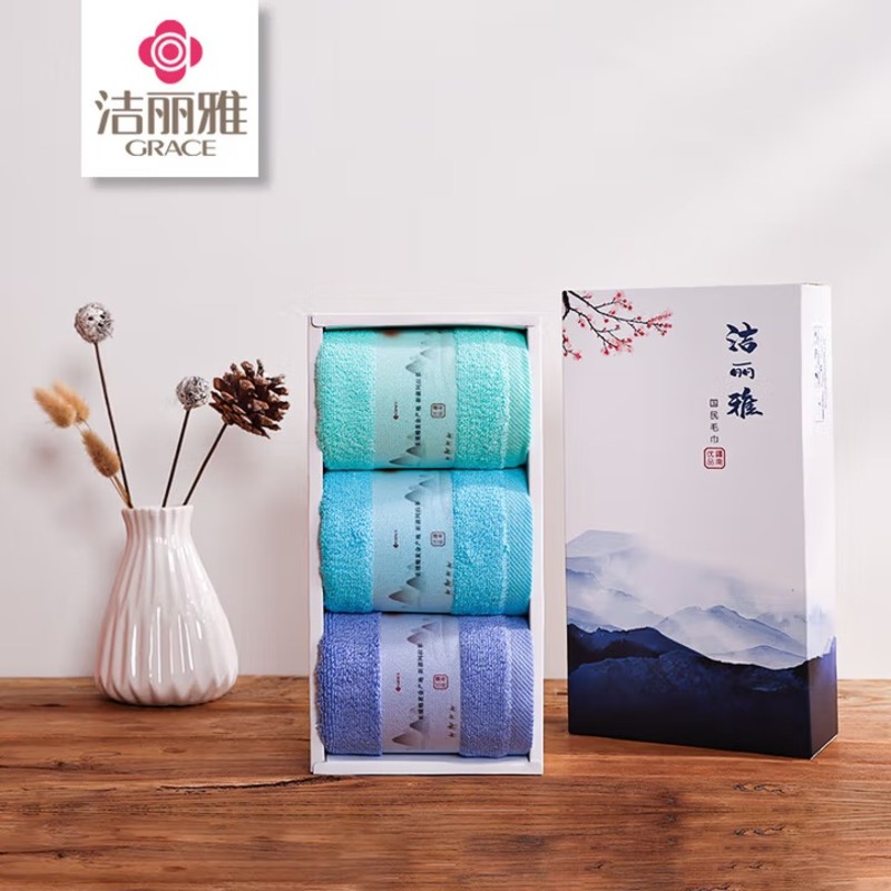 洁丽雅（Grace）  兰亭序.国风毛巾三条礼盒装 W1783 76*35cm*3条 混色（单位：盒）
