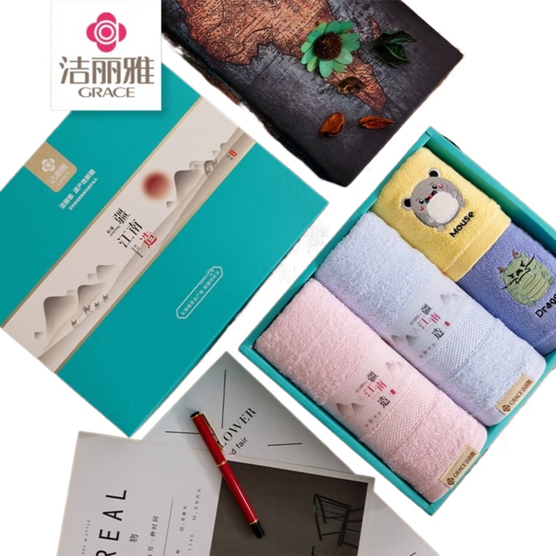 洁丽雅（Grace） 素艺毛巾亲子装礼盒  W1627+ W1782 四件礼盒装 混色（单位：盒）