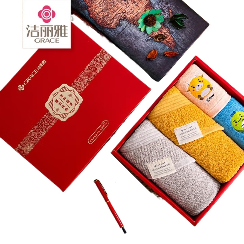 洁丽雅（Grace） 墨语毛巾亲子装礼盒  7087+W1782 四件礼盒装 混色（单位：盒）