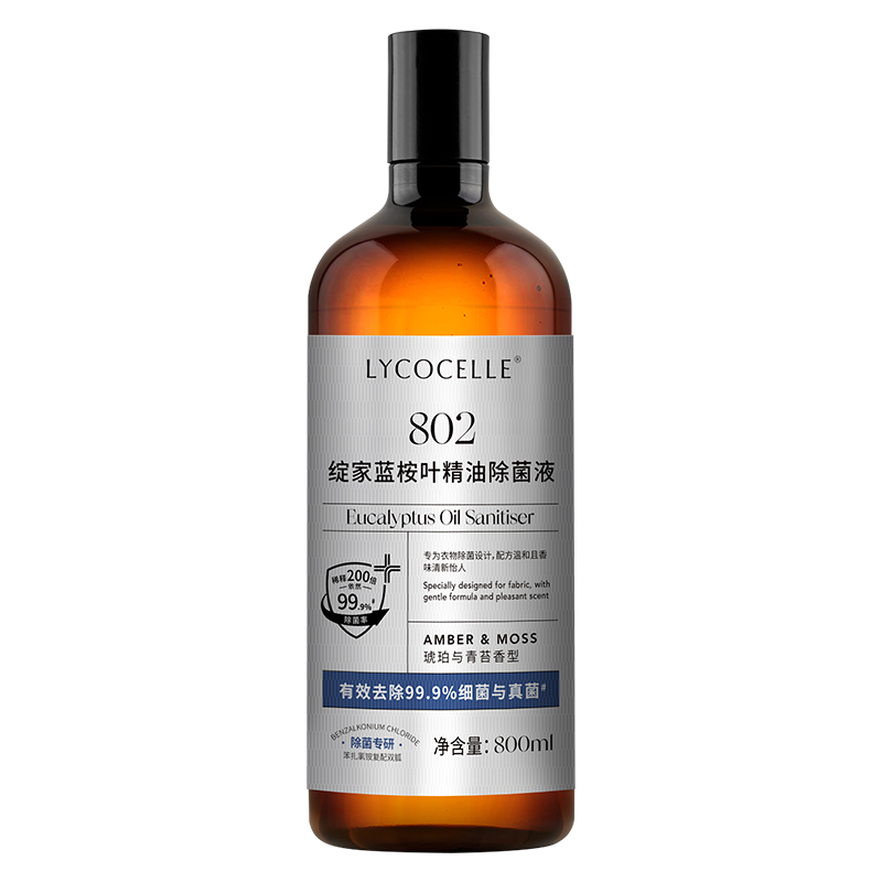 绽家（LYCOCELLE） 蓝桉叶精油除菌液 琥珀与青苔 800ml 混色（单位：瓶）