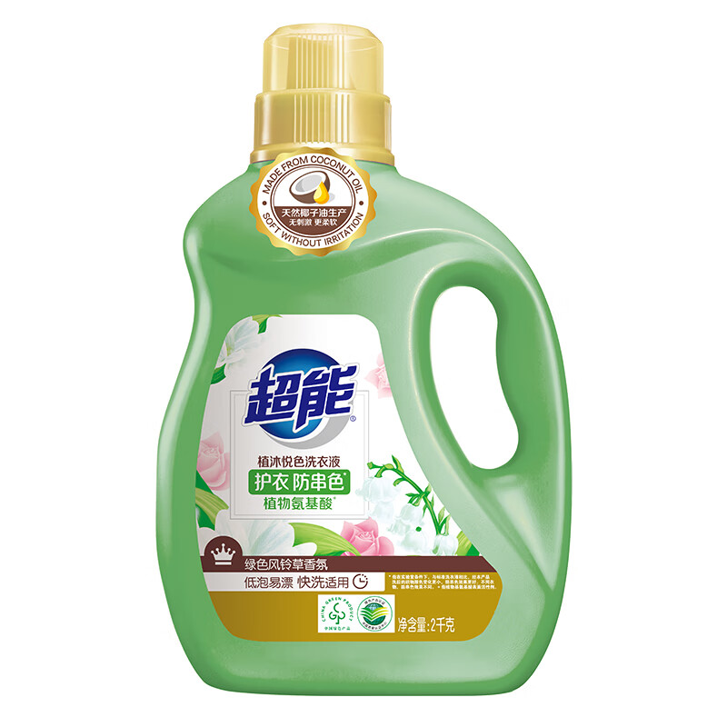 超能 洗衣液 植沐悦色 2kg*1瓶  混色（单位：瓶）