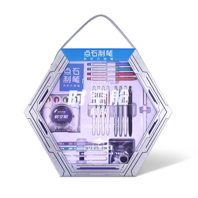 点石制笔 时空舱舰队文具礼盒 DS-350E 32件 白色（单位： 套）